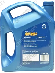 Масло трансмисионное Spirax S5 DCT10 4L