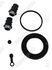 Ремкомплект переднего суппорта Geely Coolray (18-)/Belgee X50 (23-) 