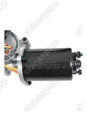 Электропривод включения режимов электро раздаточной коробки