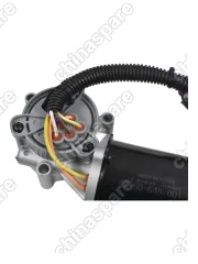 Электропривод включения режимов электро раздаточной коробки