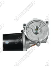 Электропривод включения режимов электро раздаточной коробки