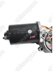 Электропривод включения режимов электро раздаточной коробки (уценка)