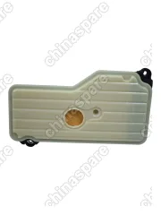 Фильтр вариатора Chevrolet Captiva/ WuLing Almaz CVT, комплект CTF25A OEM 23750335;23750337;23614502
