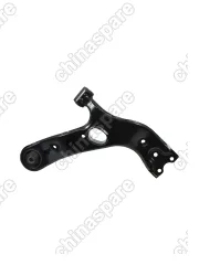 Рычаг передней подвески левый Geely Atlas (без шаровой) Zekkert