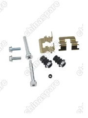 Направляющие заднего суппорта и пружинки Geely Coolray (18-)/Belgee X50 (23-) зад.