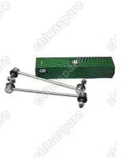 Стойка стабилизатора Baic U5 Plus (комплект) Pilenga