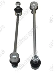 Стойка стабилизатора Baic U5 Plus (комплект) Pilenga