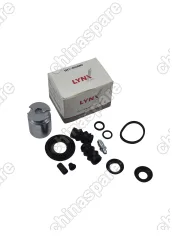 РЕМКОМПЛЕКТ ЗАДНЕГО СУППОРТА + ПОРШЕНЬ GL EMGRAND EC7