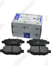 Колодки тормозные задние Kaiyi X5, M7 / Baic U5, U5 Plus