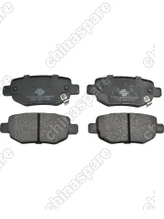 Колодки тормозные задние Kaiyi X5, M7 / Baic U5, U5 Plus