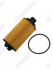 Фильтр масляный Baic BJ40 2,0T AT