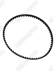 РЕМЕНЬ ГРМ БАЛАНСИРОВОЧНЫХ ВАЛОВ HOVER,TIGGO DW HOWER H3 SUN