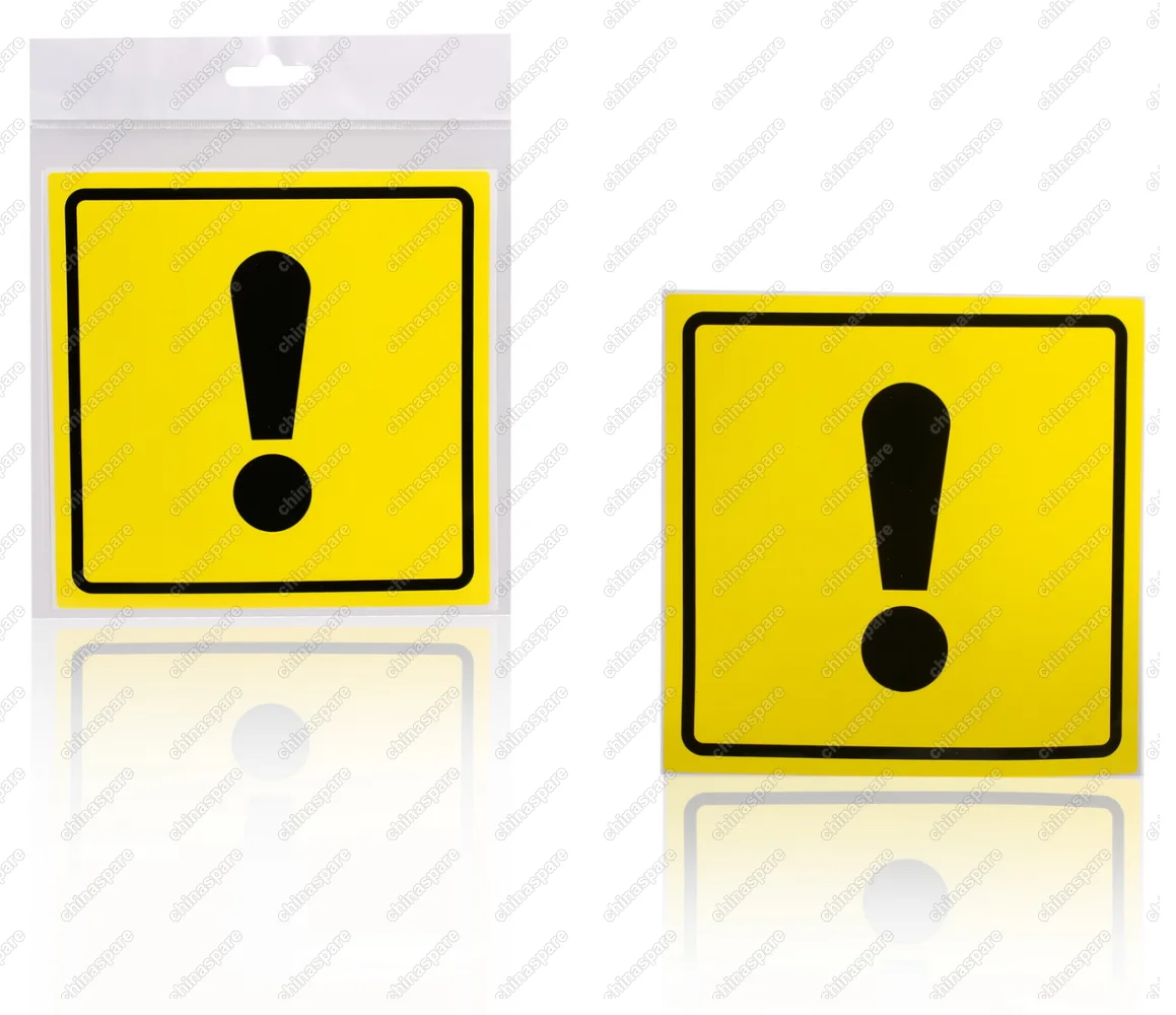 Знак Начинающий водитель ГОСТ, наружный, самоклеящийся (150*150 мм), в уп. 1шт.