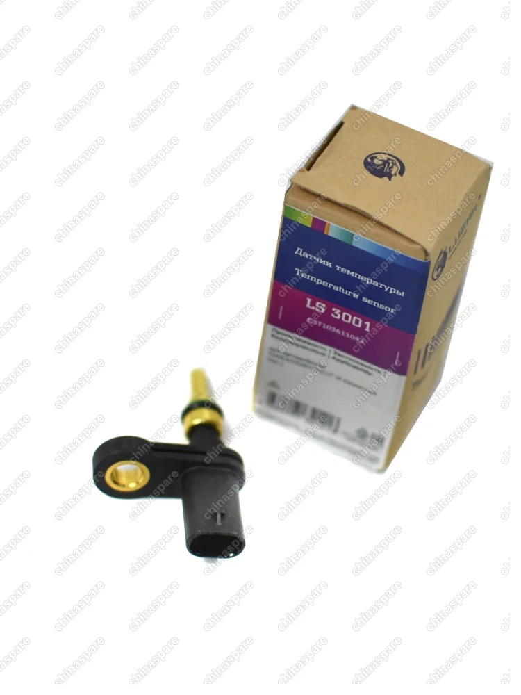 Датчик температуры охлаждающей жидкости T15/M1D/T1A/T18/T1E/J68J69/J60/T19/T1D в радиаторе