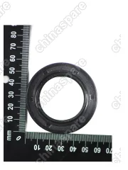 Сальник КПП Huanghai Antelope