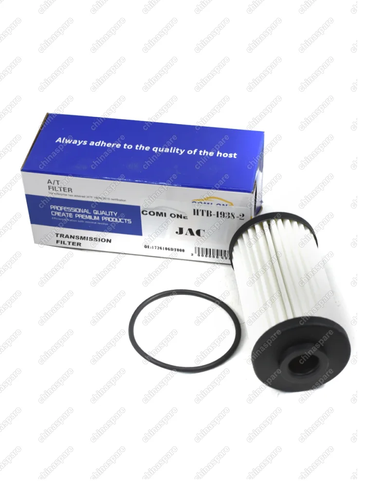 ФИЛЬТР АКПП DTF630 JAC S3 / S5 / JS6 тонкой очистки  - картридж