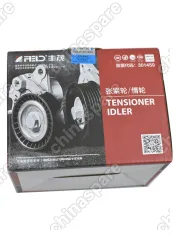 Натяжитель приводного ремня Geely Coolray 1.5 147л.с Geely Emgrand III 21- 1.5 122л.с 4цилин.