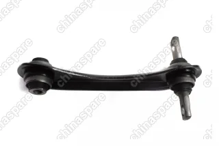 Рычаг (тяга) задний HONDA CIVIC, CR-V / RD правый