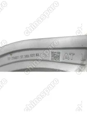 Рычаг передний верхний LiXiang L7, L8, L9 правый