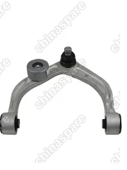 Рычаг передний верхний LiXiang L7, L8, L9 левый