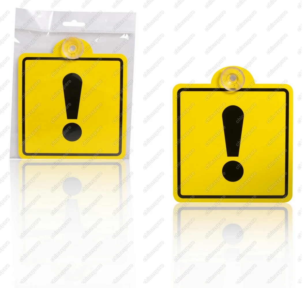 Знак Начинающий водитель ГОСТ, внутренний, на присоске (150*150 мм), в уп. 1шт.