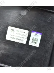 ЭЛЕКТРОВЕНТИЛЯТОР ОХЛАЖДЕНИЯ WINGLE 7