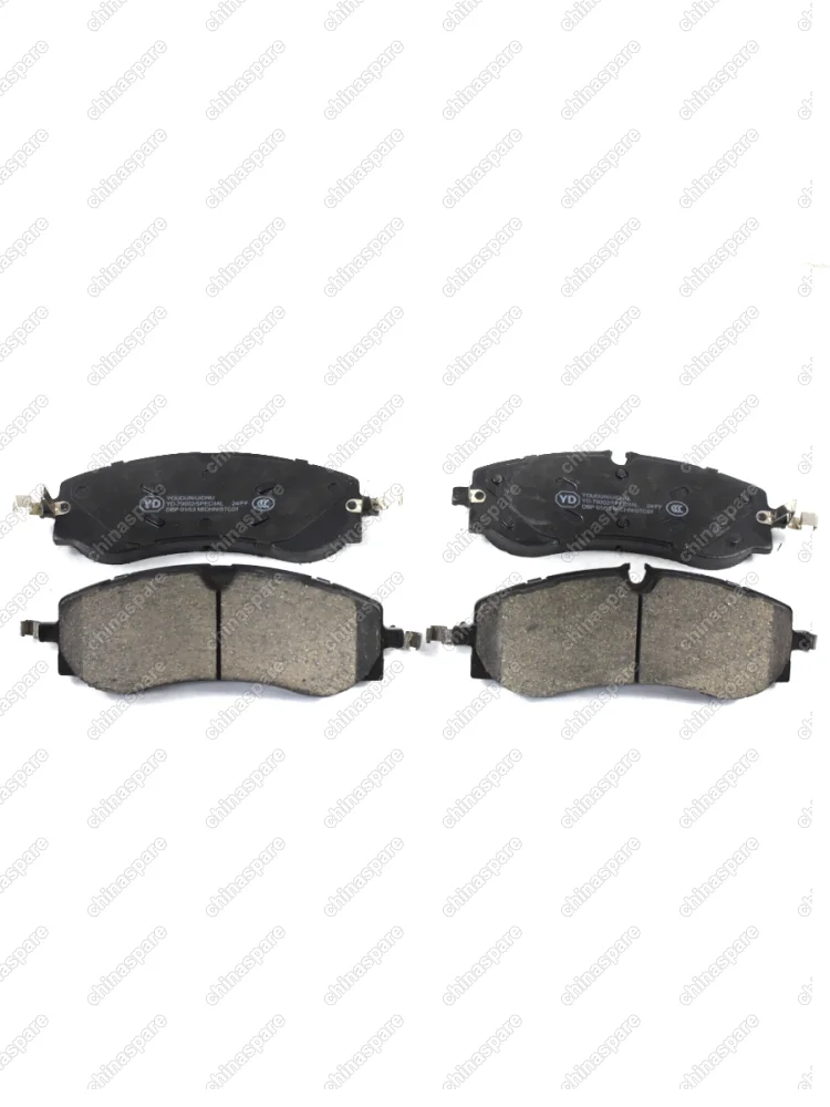 Колодки тормозные передние Lixiang LI L7 / L8 /UIDNU керамика (уценка)