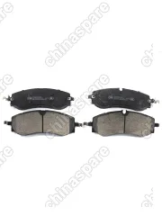 Колодки тормозные передние Lixiang LI L7 / L8 /UIDNU керамика (уценка)