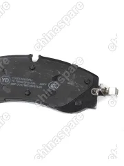 Колодки тормозные передние Lixiang LI L7 / L8 /UIDNU керамика (уценка)