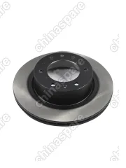 Диск тормозной передний Wingle 7