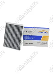 Фильтр салонный Chery Tiggo 4, Tiggo 5, Tiggo 7, Tiggo 7 Pro, Tiggo 8, Tiggo 8 Pro/ T19C Exeed LX  (246 x 190 x 30)  KAIYI E5 угольный