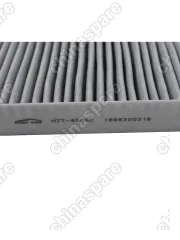 Фильтр салонный Chery Tiggo 4, Tiggo 5, Tiggo 7, Tiggo 7 Pro, Tiggo 8, Tiggo 8 Pro/ T19C Exeed LX  (246 x 190 x 30)  KAIYI E5 угольный