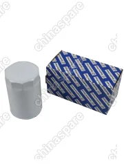 ФИЛЬТР ТОПЛИВНЫЙ HAVAL Н9 GW4D20T ДИЗЕЛЬ ТОНКОЙ ОЧИСТКИ QUATTRO FRENI