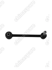 Рычаг задней подвески поперечный нижний Geely Emgrand X7 NL-4 Zekkert