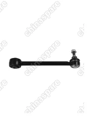 Рычаг задней подвески поперечный нижний Geely Emgrand X7 NL-4 Zekkert