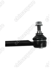 Рычаг задней подвески поперечный нижний Geely Emgrand X7 NL-4 Zekkert