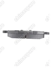 Колодки тормозные CH M11 ,INDIS TIGGO FL TIGGO 5 ЗАДНИЕ T21-3502080