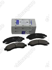 Колодки тормозные HOVER SAFE SAILOR WINGLE 7 передние