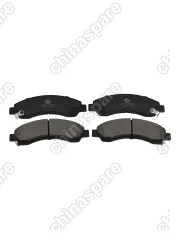 Колодки тормозные HOVER SAFE SAILOR WINGLE 7 передние