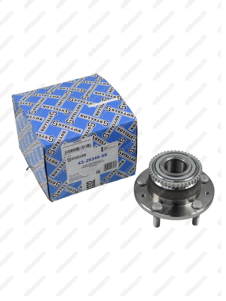 СТУПИЦА ЗАДНЯЯ В СБОРЕ FAW X80