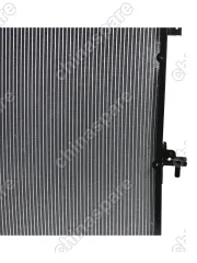 Радиатор охлаждения двигателя Tank 300 (уценка)