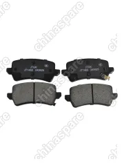 Колодки тормозные задние Geely Emgrand 7-2 6AT (SS11) APG Tyon