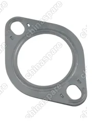 ПРОКЛАДКА ГЛУШИТЕЛЯ JAC C190 2876428020