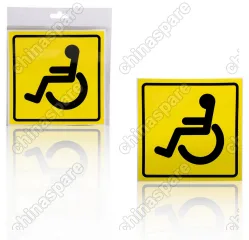 Знак Инвалид ГОСТ, наружный, самоклеящийся (150*150 мм), в уп. 1шт.