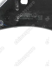 Рычаг нижний GW POER левый