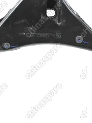 Рычаг нижний GW POER правый