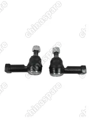 Наконечник рулевой Ховер (GreatWall Hover H2 H3 H5) комплект 2шт CTR