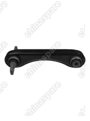 Рычаг (тяга) задний HONDA CIVIC, CR-V / RD левый