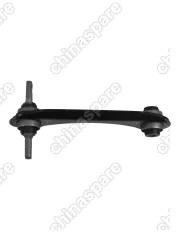 Рычаг (тяга) задний HONDA CIVIC, CR-V / RD левый