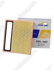 Комплект фильтров для ТО Evolute i-SPACE 1.5T